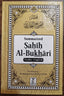 Summarized Sahih al Bukhari Arabic-English (Local)