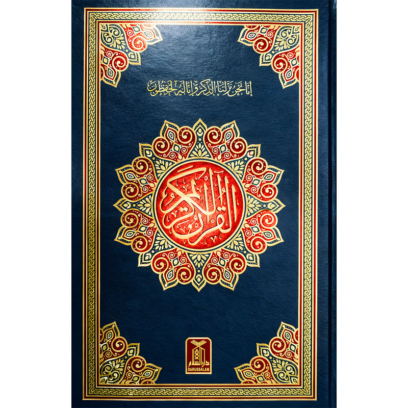 7A-2 (Hafzi)