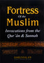 Fortress Of Muslim - Pocket Size