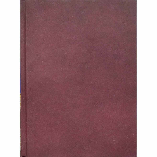 Al Quran Al Kareem (16 line) 8A