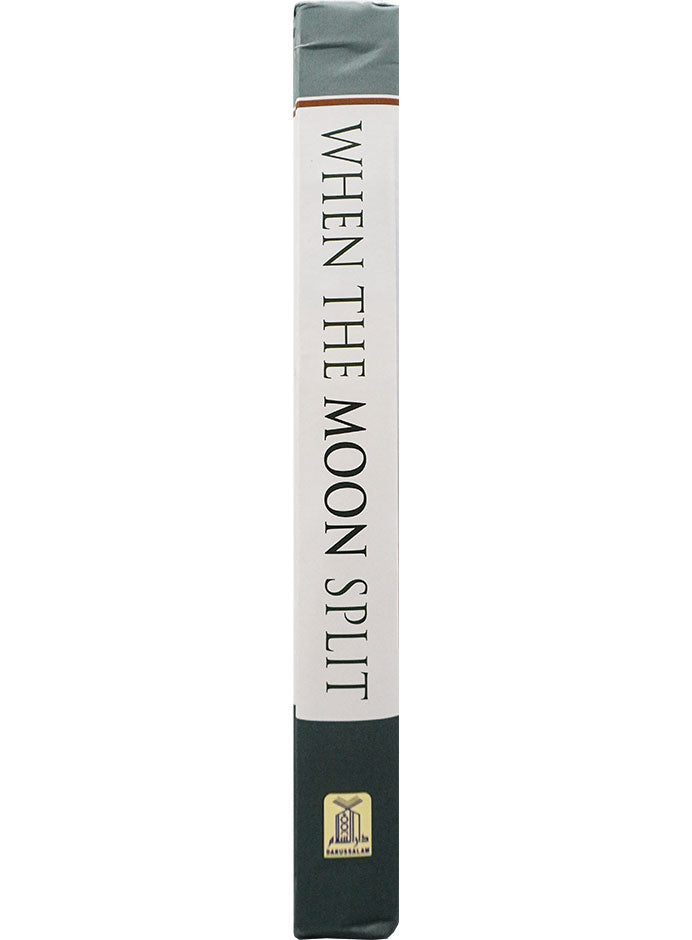 When the Moon Split - Coloured Edition