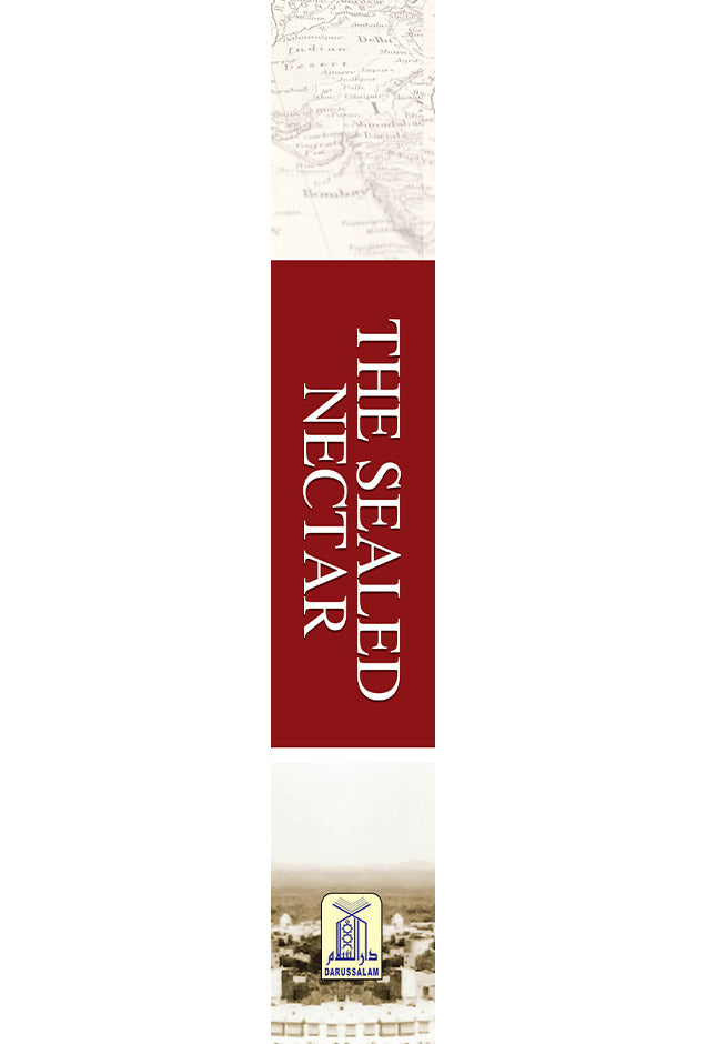 The Sealed Nectar (Ar Raheeq Al Makhtoum) - (4 Color Print)