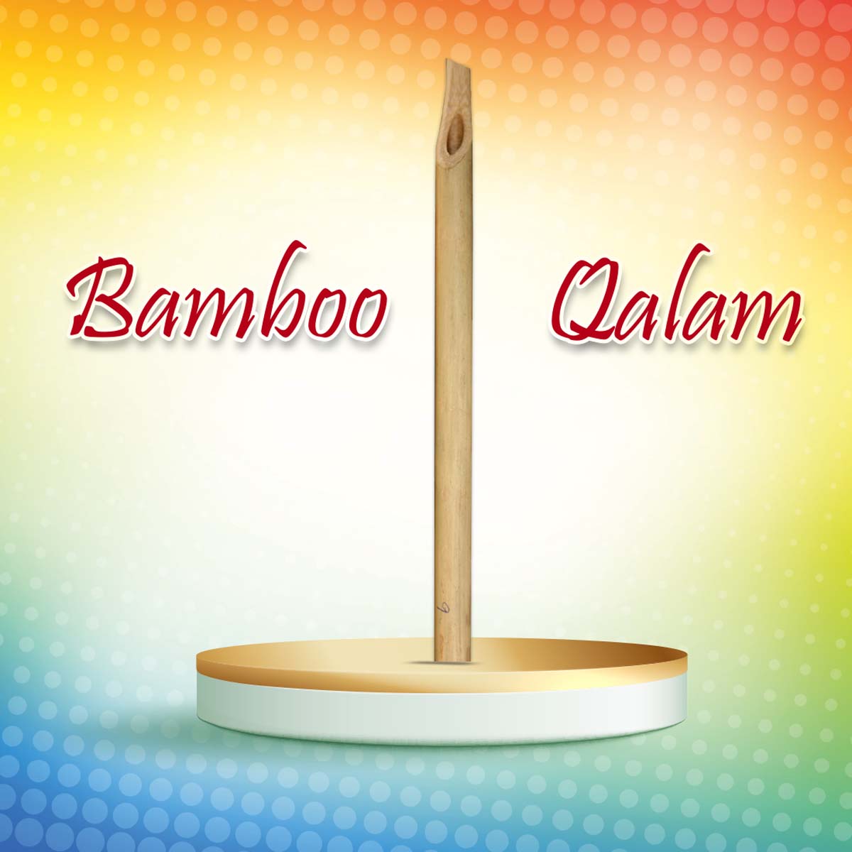 Bamboo Qalam (1 Piece)