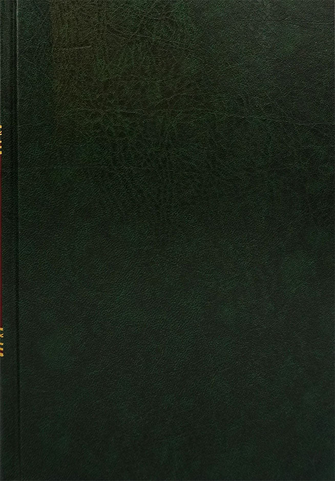 The Nobel Quran (French)