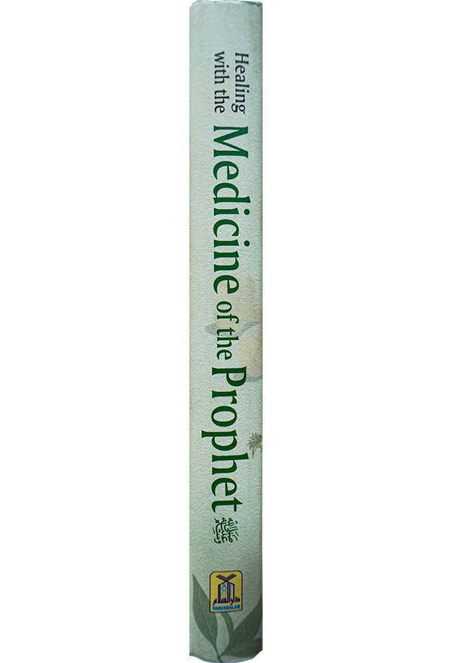 Healing with the Medicine of the Prophet (PBUH) imp. (B/W)