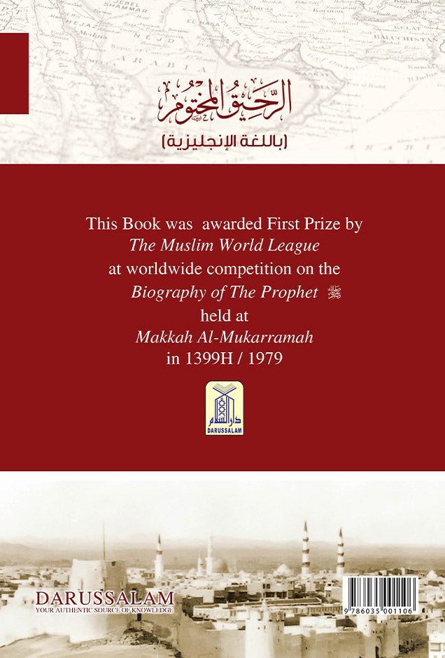 The Sealed Nectar (Ar Raheeq Al Makhtoum) - (4 Color Print)