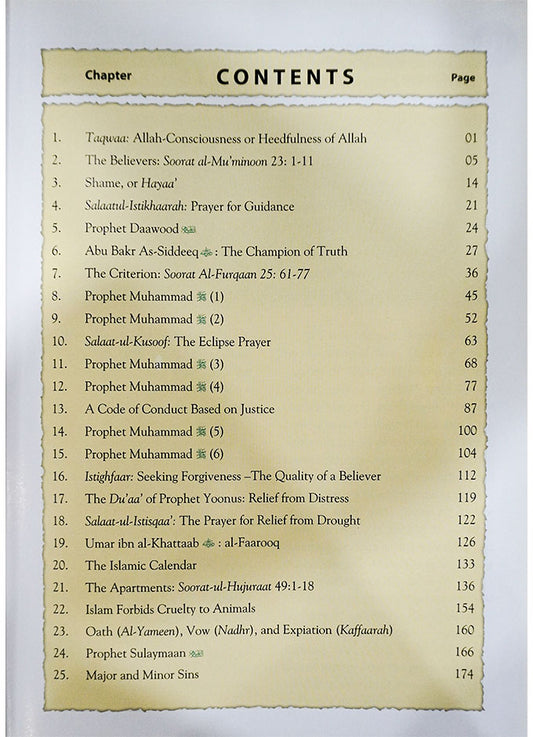 Islamic Studies Grade (vol 9) - Imported