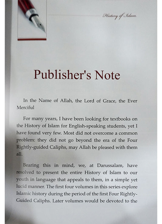 History of Islam- Uthman Ibn Affan - (R.A)