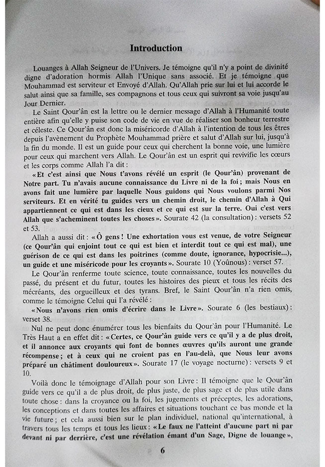 The Nobel Quran (French)