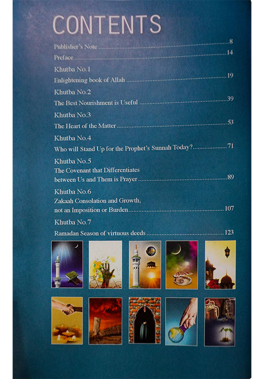 Glorious Sermons from The Haram