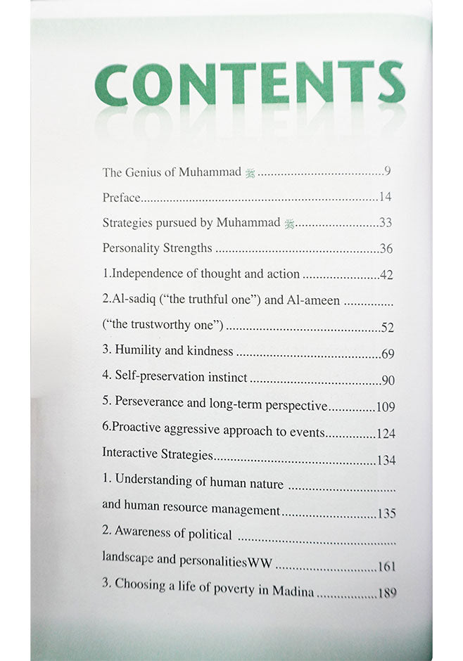 Strategies of Prophet Muhammad (PBUH)