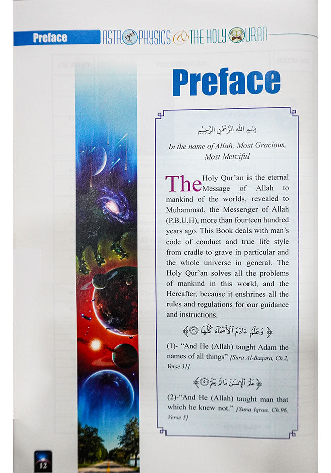 Astrophysics and The Holy Quran