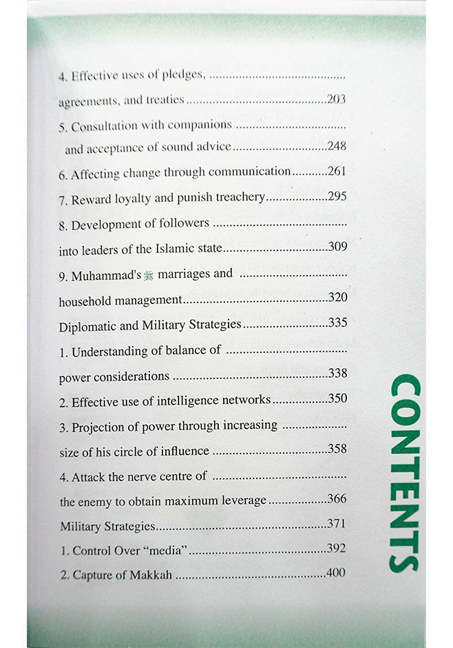 Strategies of Prophet Muhammad (PBUH)
