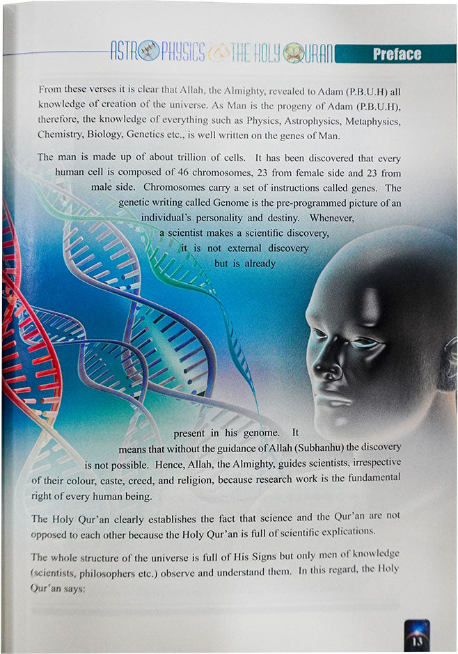 Astrophysics and The Holy Quran