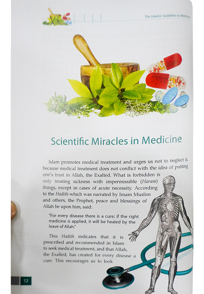 The Islamic Guideline on Medicine