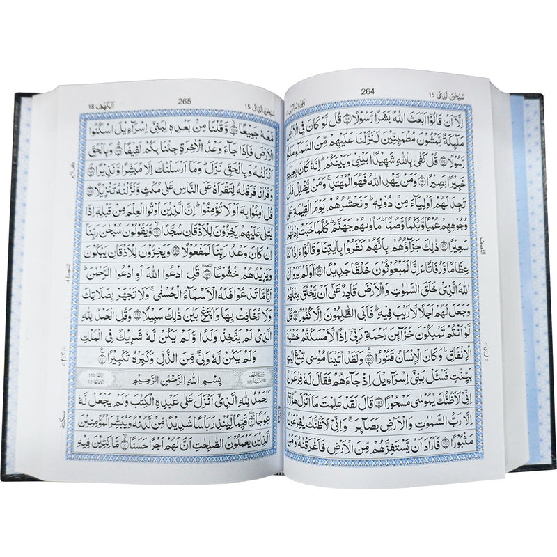 7A-2 (Hafzi)
