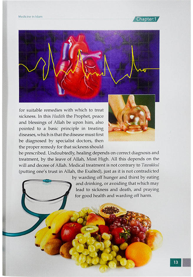 The Islamic Guideline on Medicine