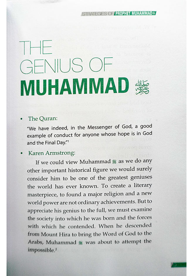 Strategies of Prophet Muhammad (PBUH)