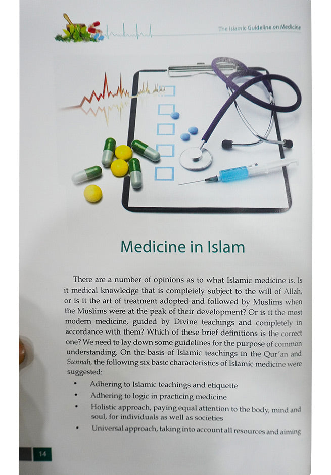 The Islamic Guideline on Medicine