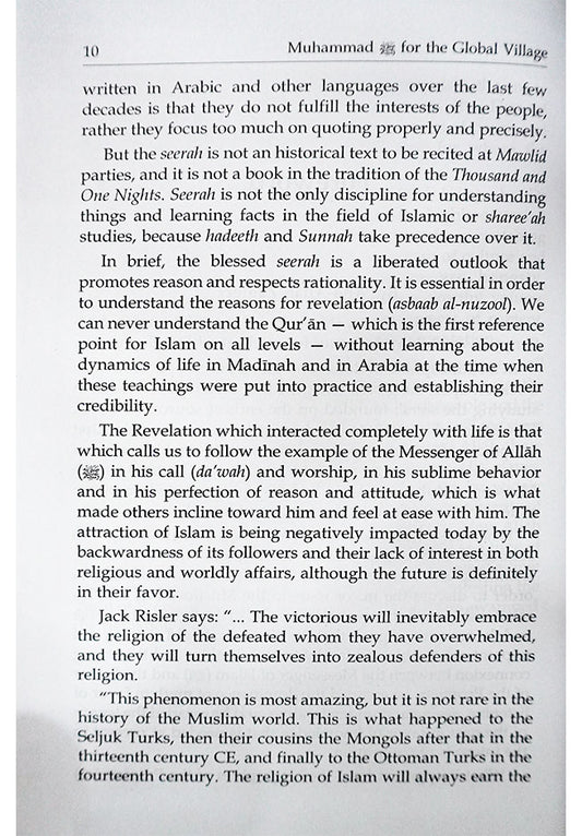 Muhammad (PBUH) for the Global Village