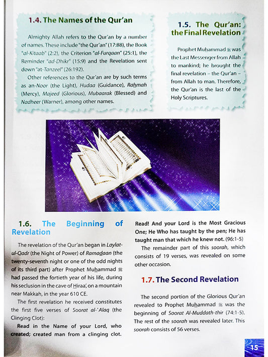 Islamic Studies Grade (vol 11) - Imported