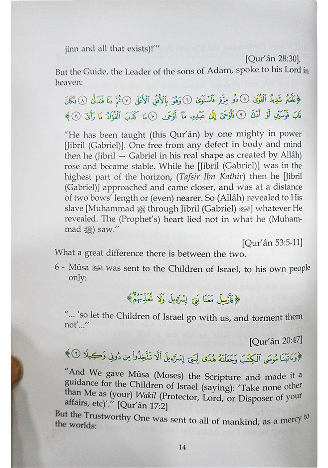Atlas on the Prophets (P.B.U.H) Biography