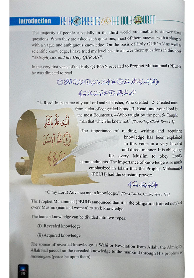 Astrophysics and The Holy Quran