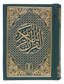 Al Quran Al Kareem (Pocket Size - 16 Lines)