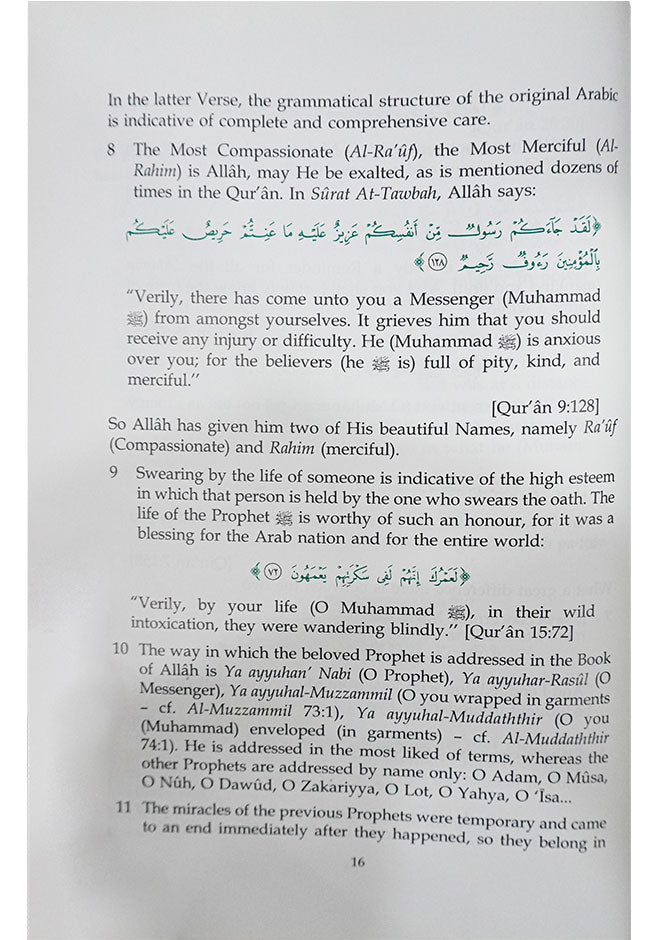 Atlas on the Prophets (P.B.U.H) Biography