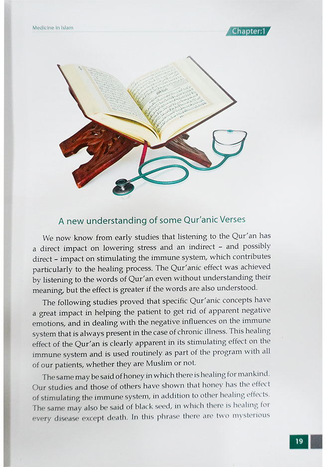 The Islamic Guideline on Medicine