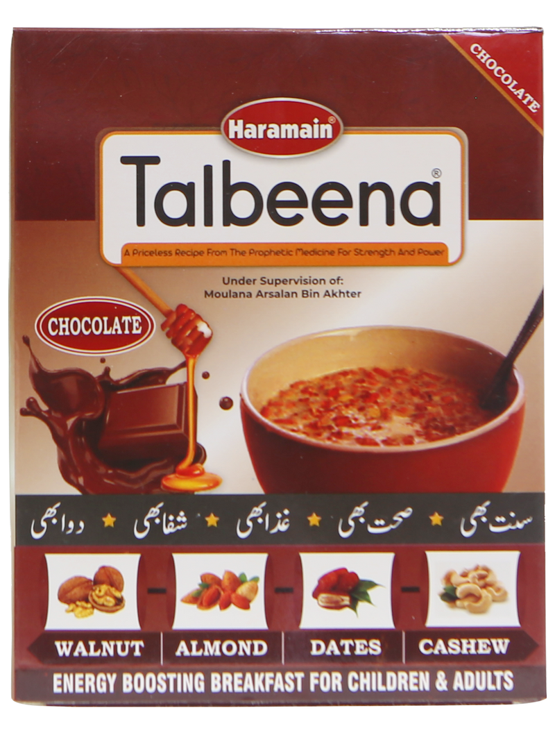 Talbeena - Chocolate
