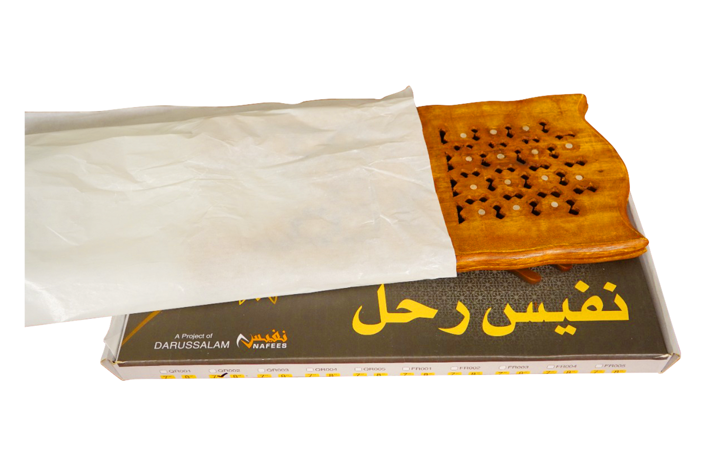 Brass Jaali Rehal- 8 Inch