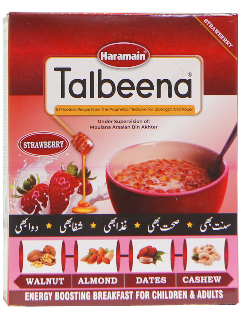 Talbeena - Strawberry