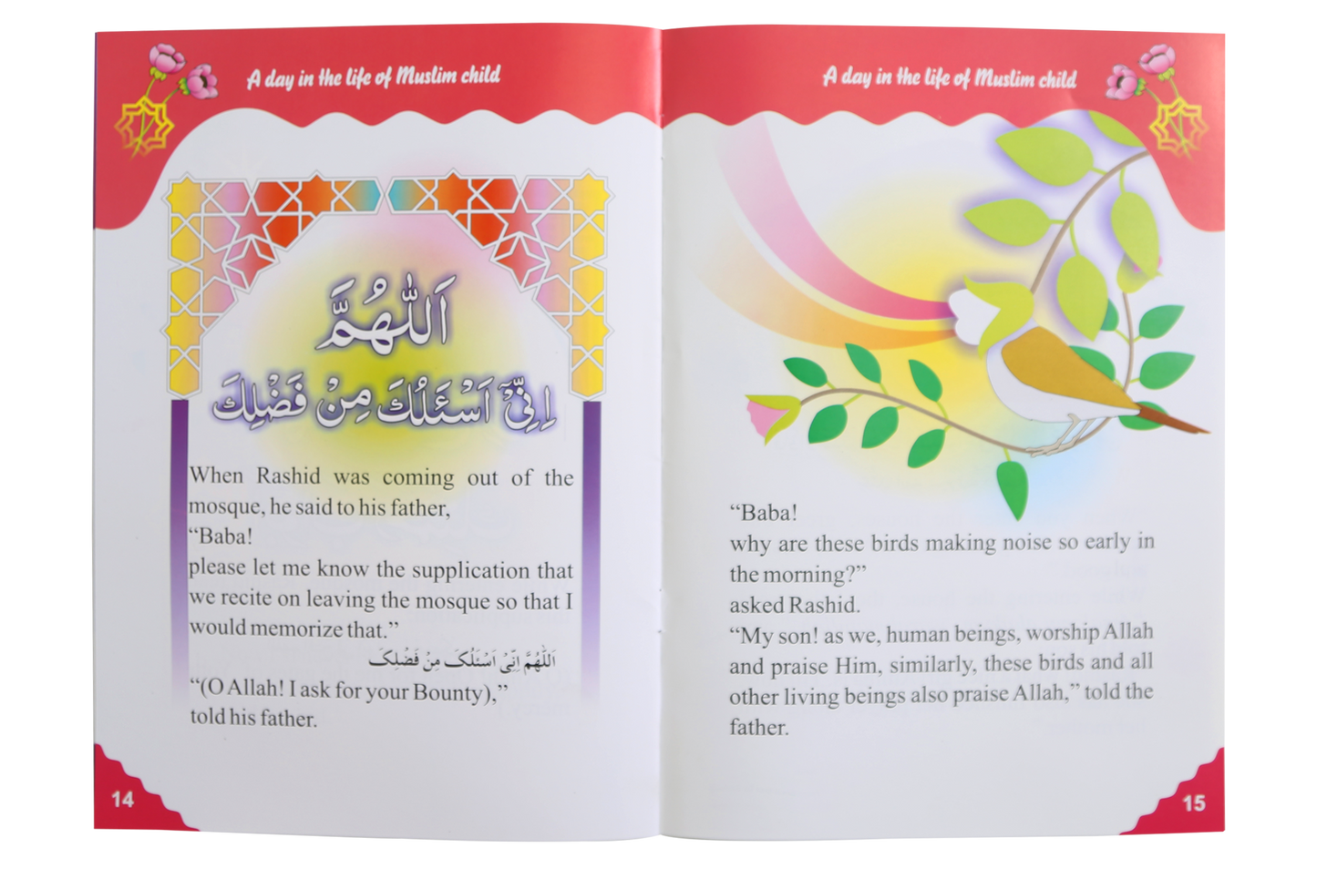 Life Style of Muslim Child (1/6)
