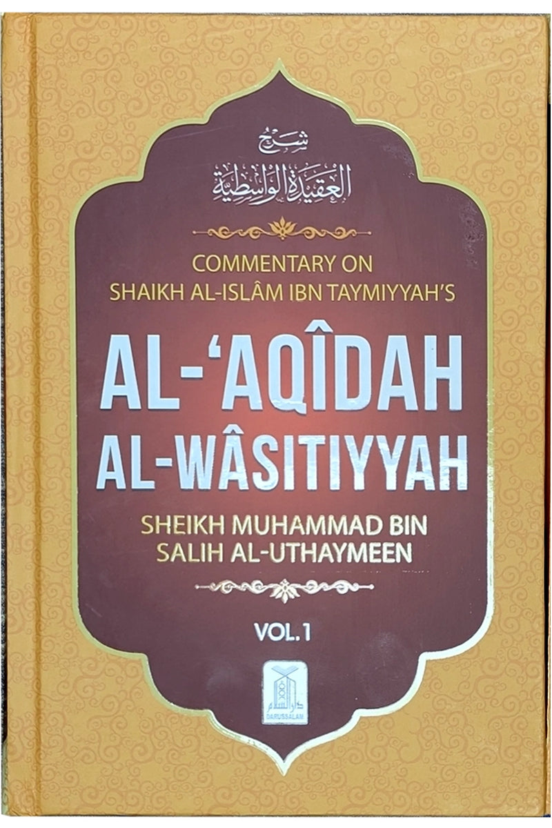 Sharah Al Aqeedah tul wastiyah 2.vol English