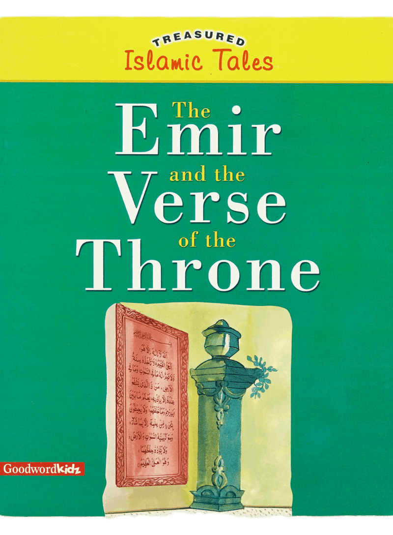 The Emir and the Verse