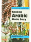 Spoken Arabic Made Easy