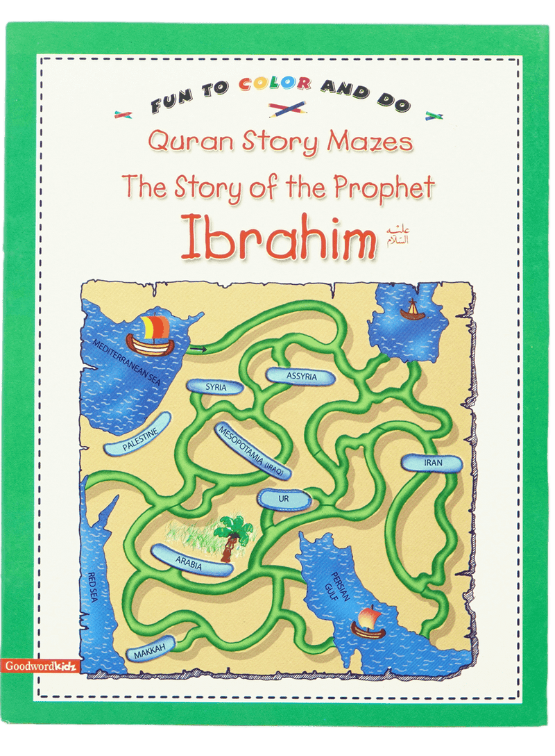 The Story of the Prophet Ibrahim