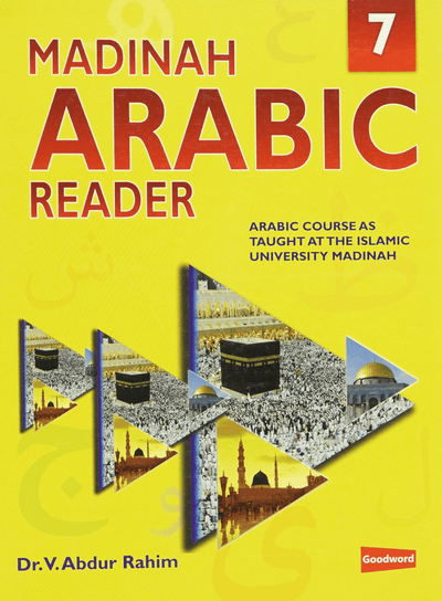 Madinah Arabic Reader 7 by Dr. V. Abdu Raheem