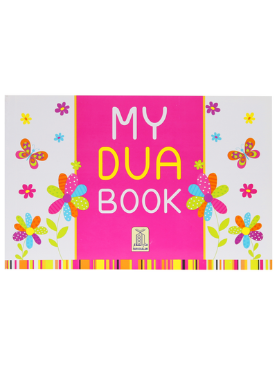 My Dua Book