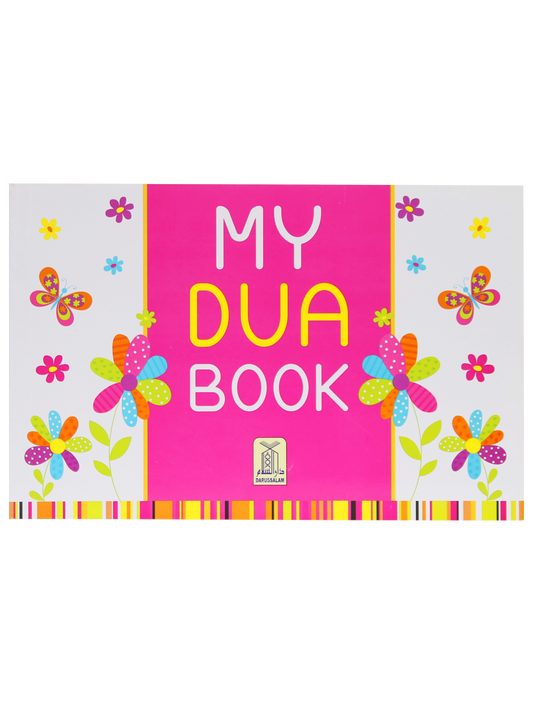 My Dua Book
