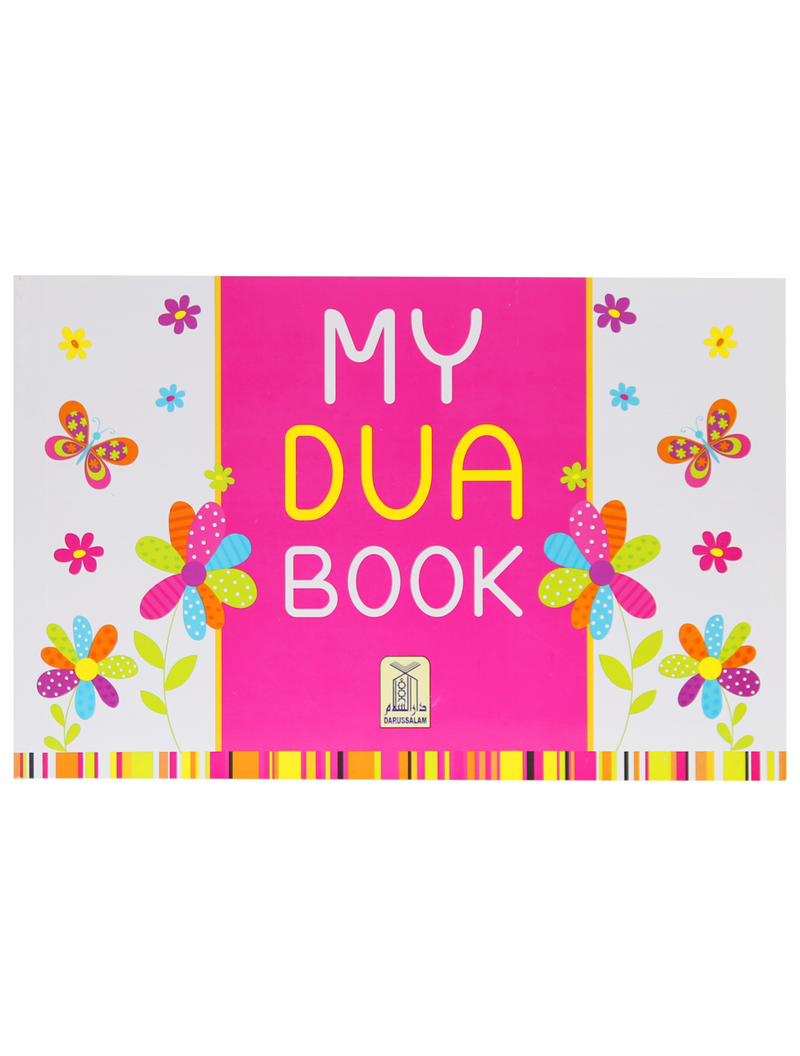 My Dua Book
