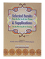 Selected Surahs and Supplications from The Quran