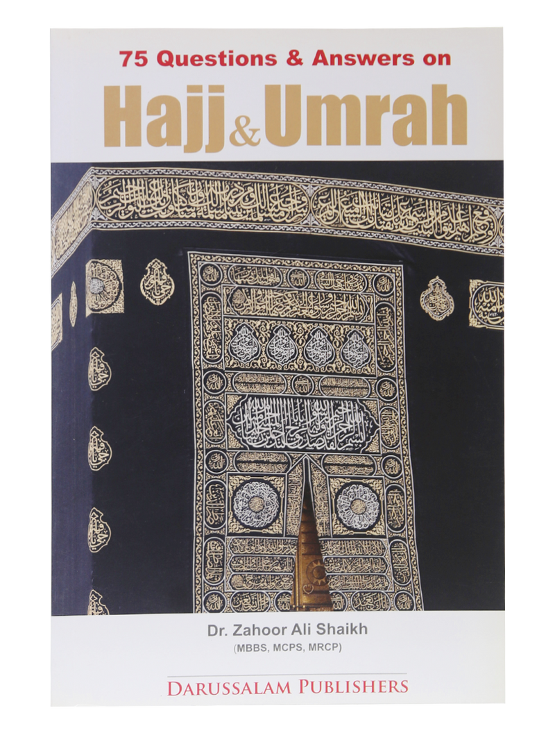 75 Questions Answers on Hajj & Umrah (Art Paper)