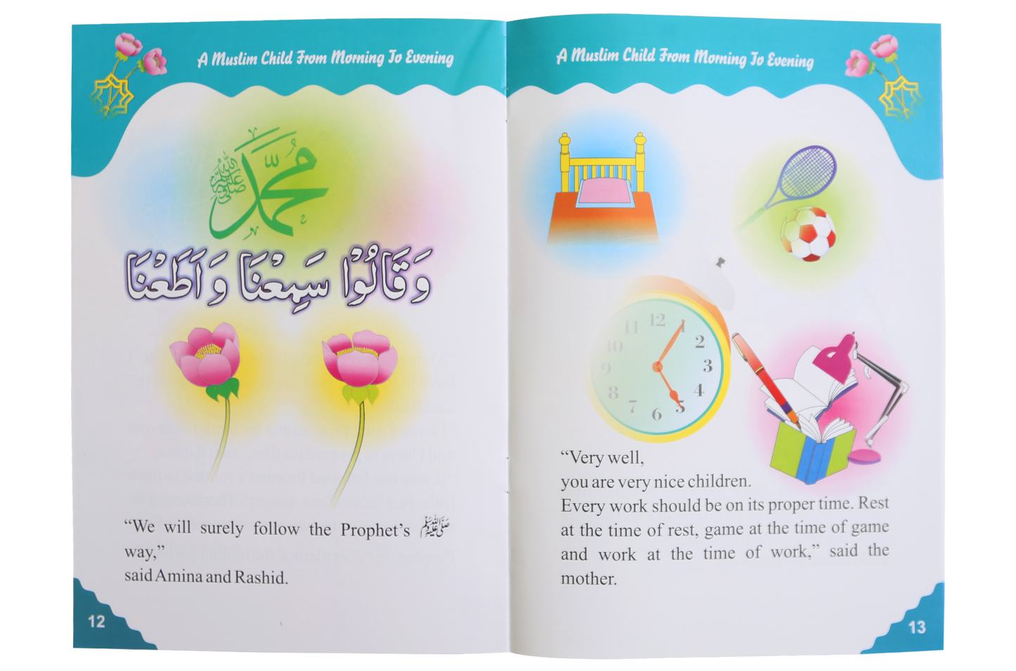 Life Style of Muslim Child (1/6)