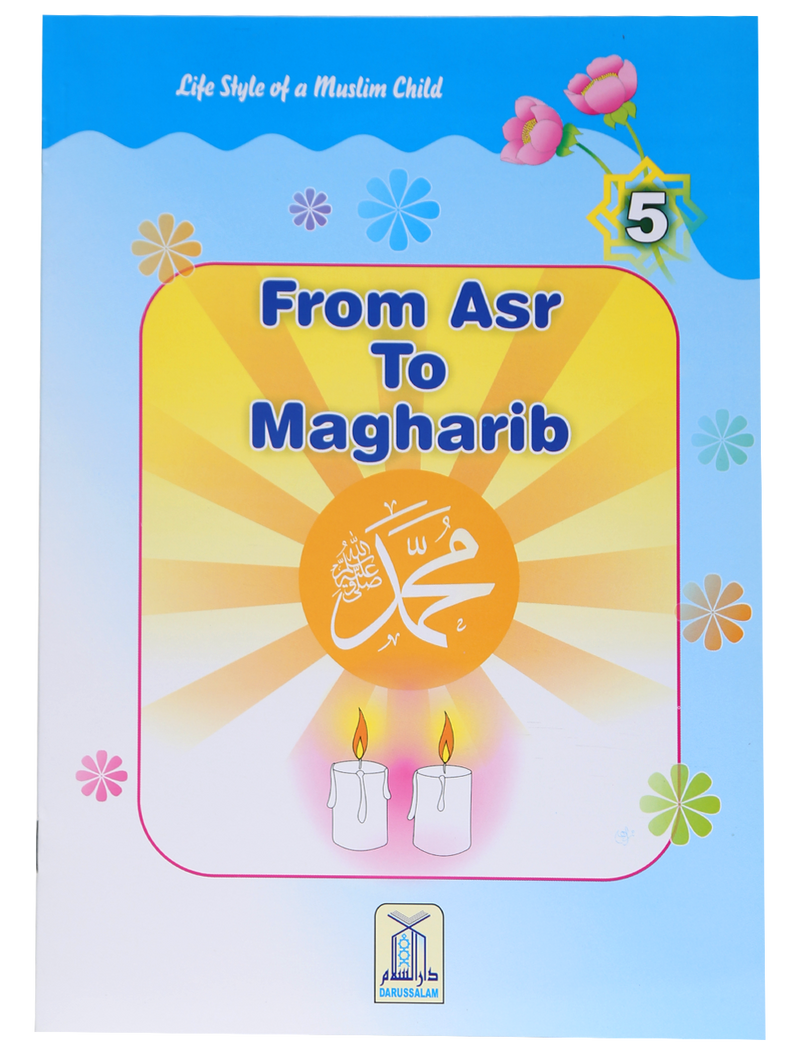 Life Style of Muslim Child (1/6)