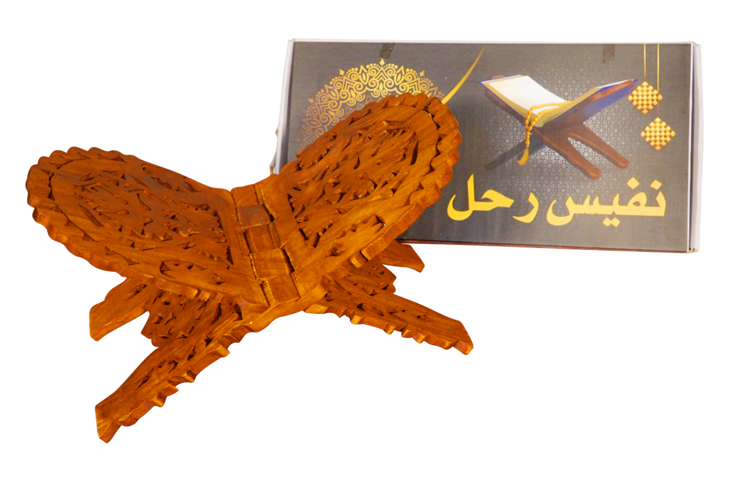 Flower Rehal- 8 Inch