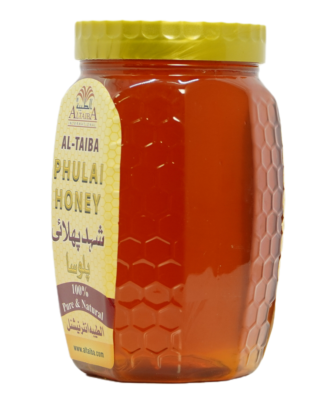 Honey Phulahi 1kg ( Export Quality )