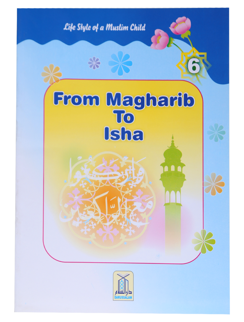 Life Style of Muslim Child (1/6)