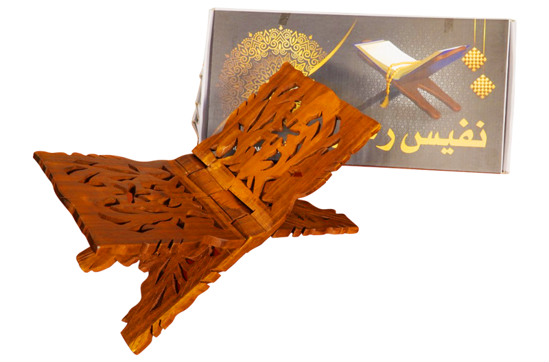 Square Flower Rehal- 8 Inch